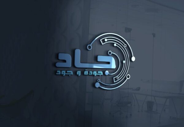 بوابة جاد لادارة الجمعيات الخيرية بوابة جاد لادارة الجمعيات الخيرية ERP